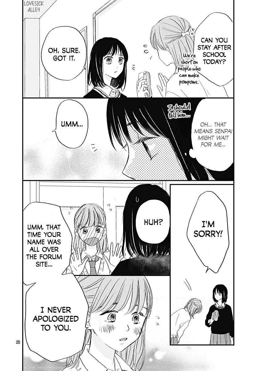 Tenshi Dattara, Yokatta Chapter 5 - Page 22