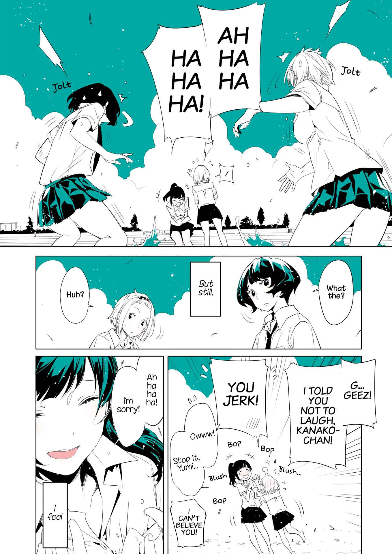 Lilium Terrarium Chapter 3 - Page 7