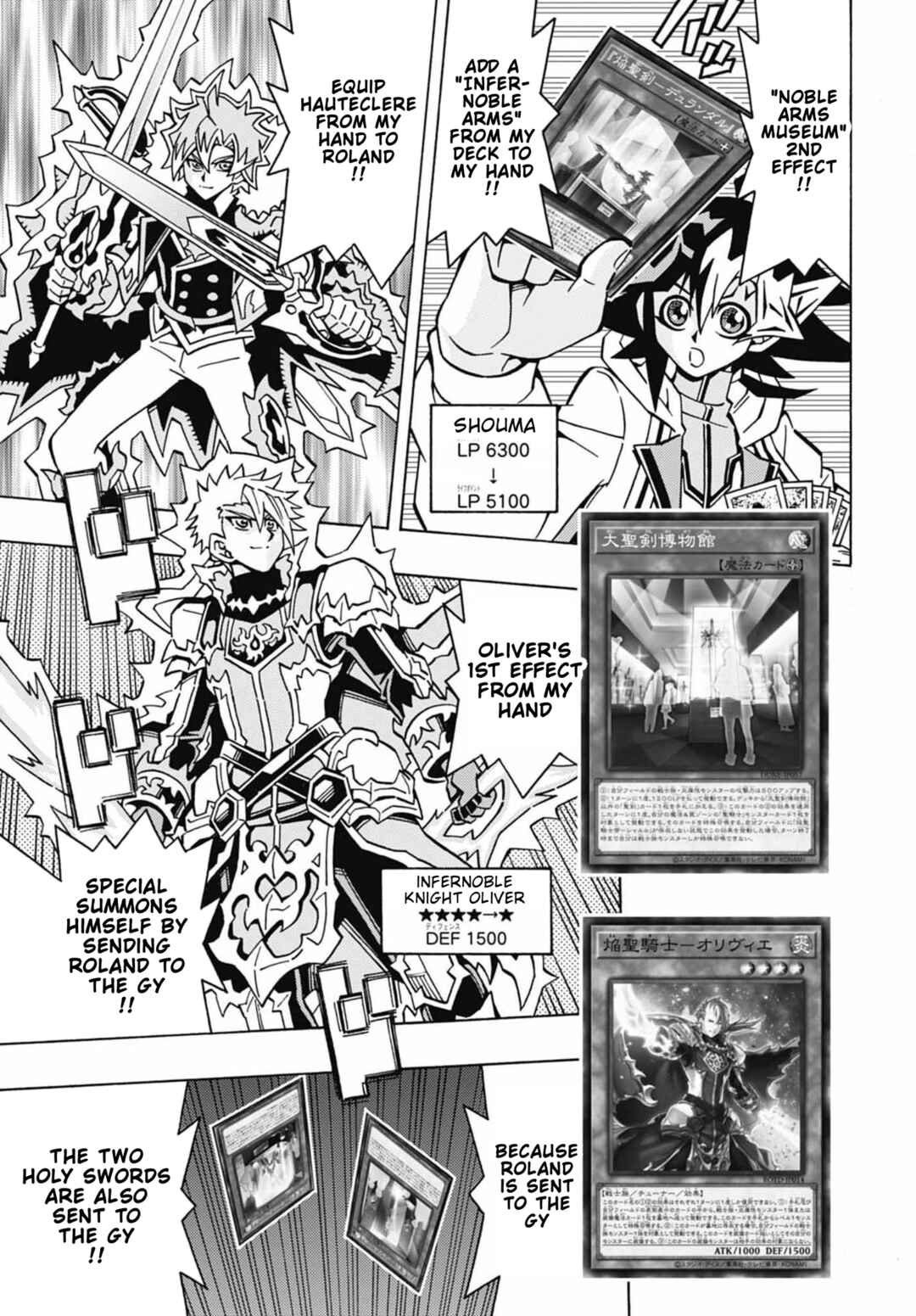 Yu☆Gi☆Oh! OCG Structures Chapter 49 - Page 10