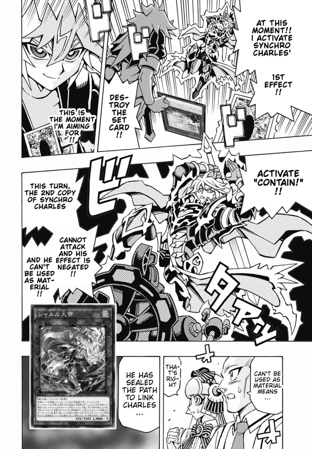 Yu☆Gi☆Oh! OCG Structures Chapter 49 - Page 17