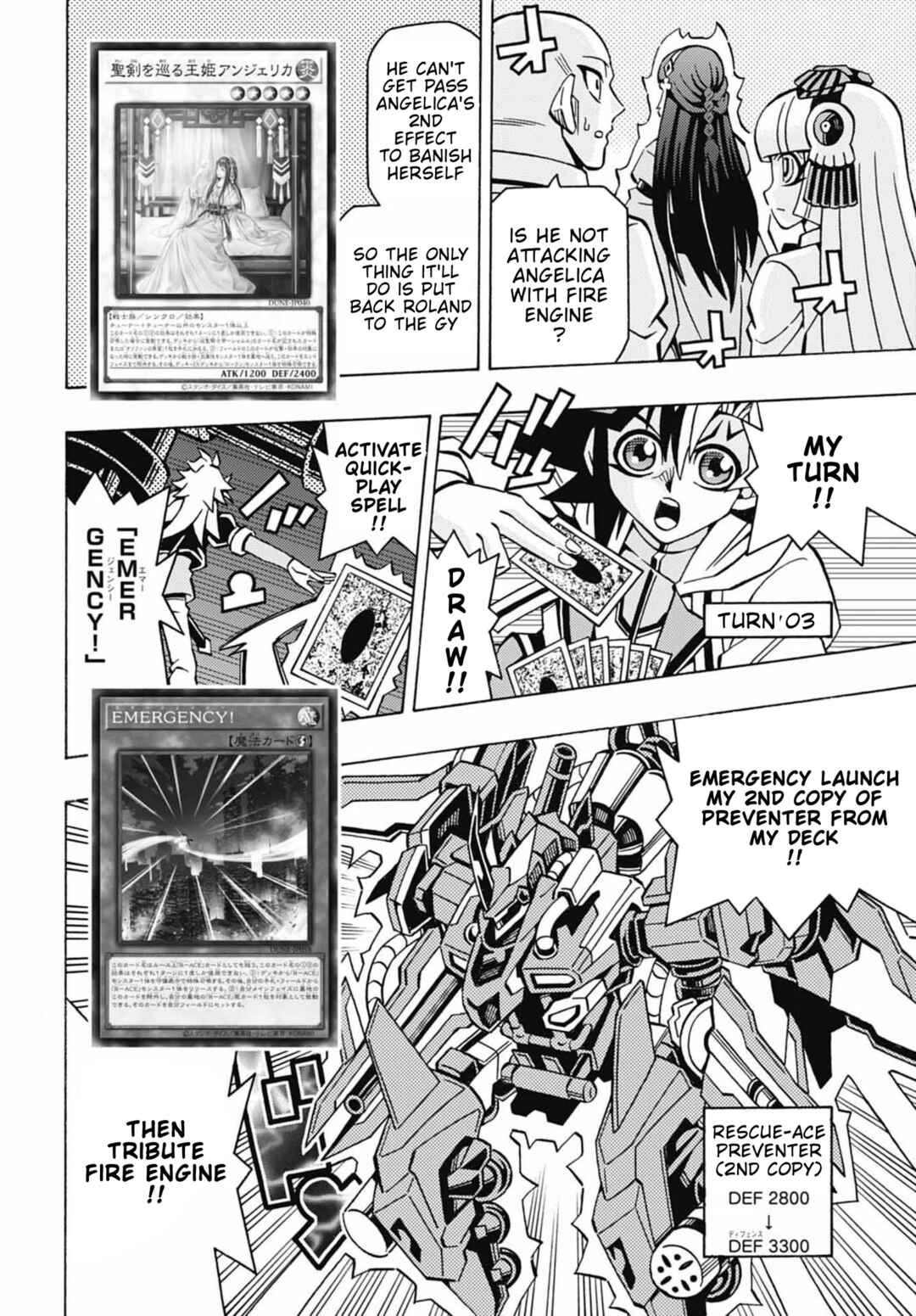 Yu☆Gi☆Oh! OCG Structures Chapter 49 - Page 5