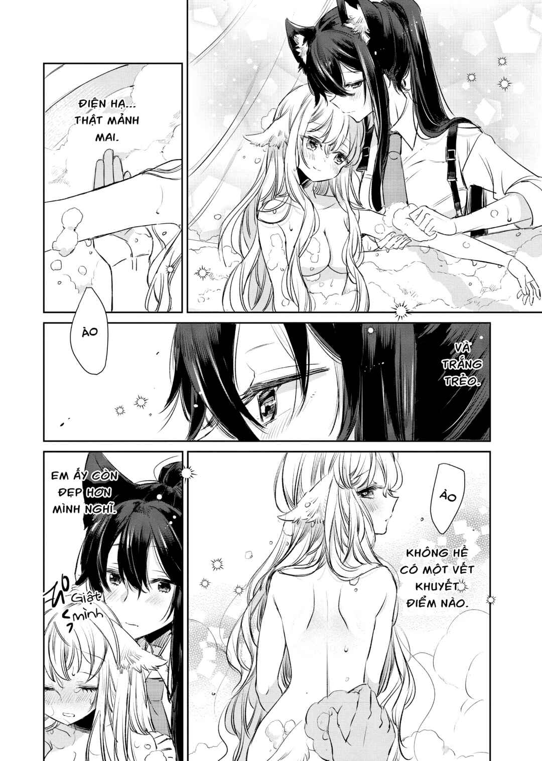 Ookami no Kawa wo Kabutta Hitsujihime Chapter 8 - Page 14