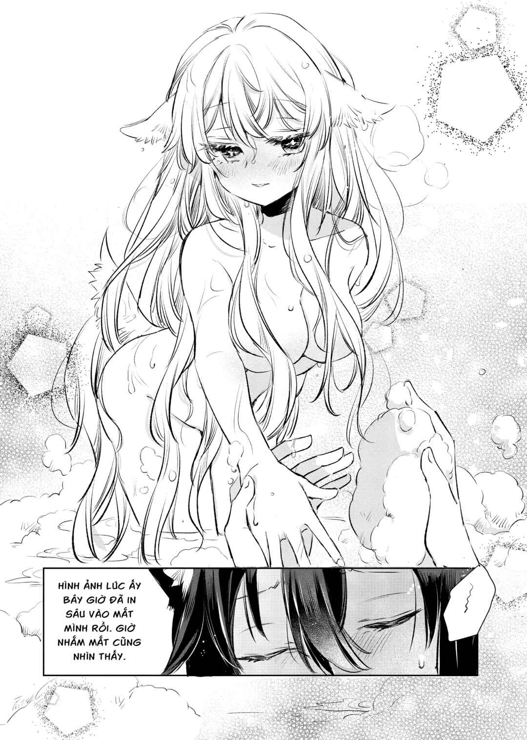 Ookami no Kawa wo Kabutta Hitsujihime Chapter 8 - Page 17