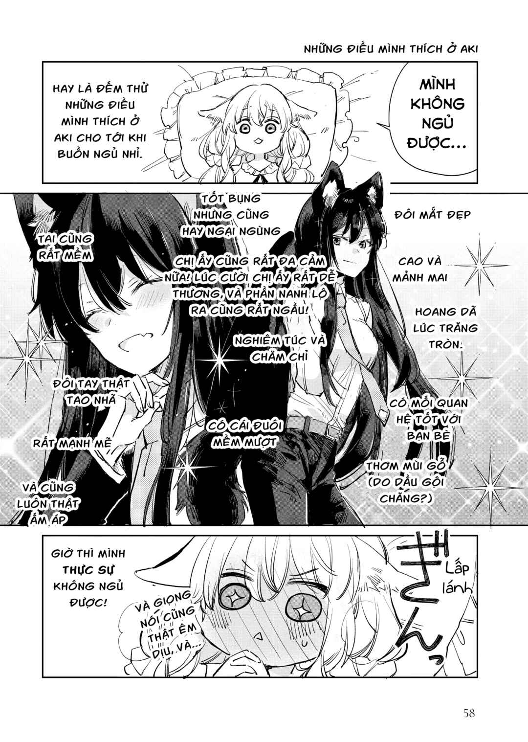 Ookami no Kawa wo Kabutta Hitsujihime Chapter 8 - Page 20