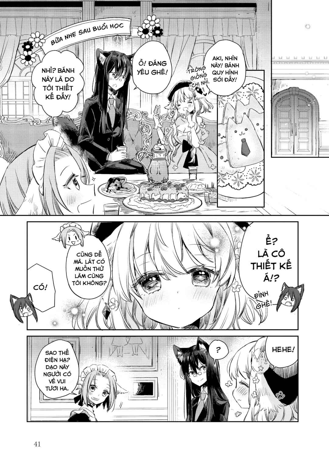 Ookami no Kawa wo Kabutta Hitsujihime Chapter 8 - Page 3