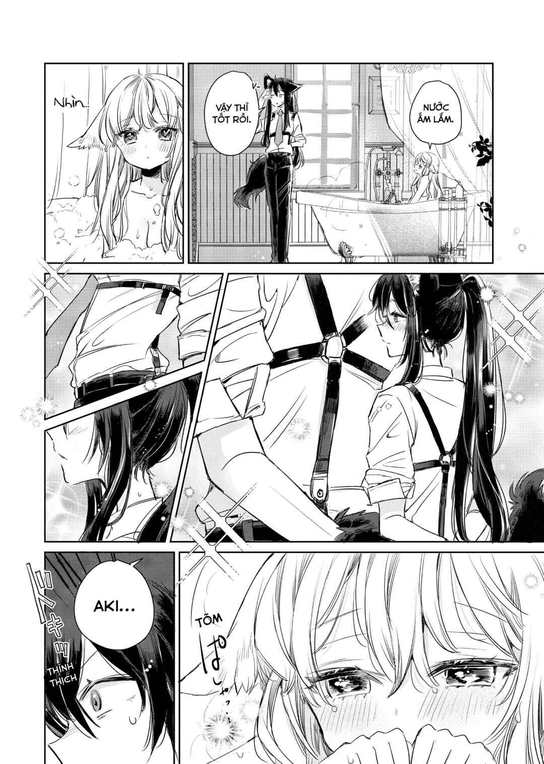 Ookami no Kawa wo Kabutta Hitsujihime Chapter 8 - Page 9