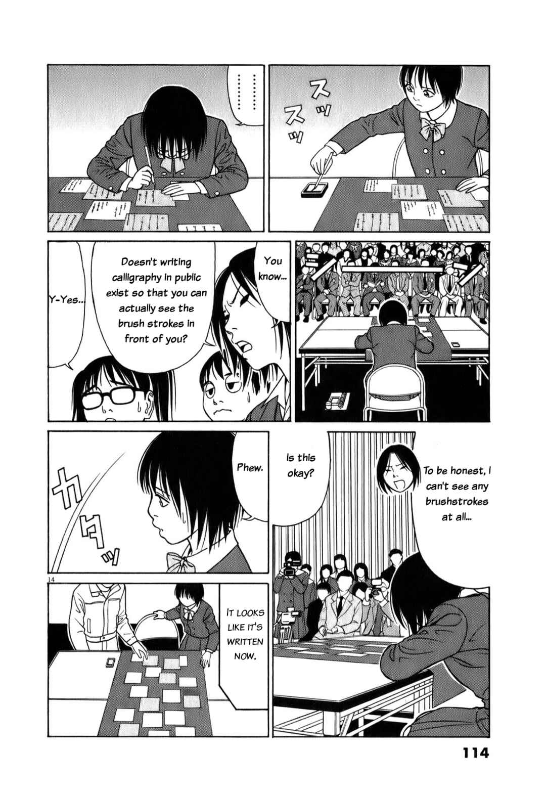 Tomehane! Suzuri Koukou Shodoubu Chapter 70 - Page 14