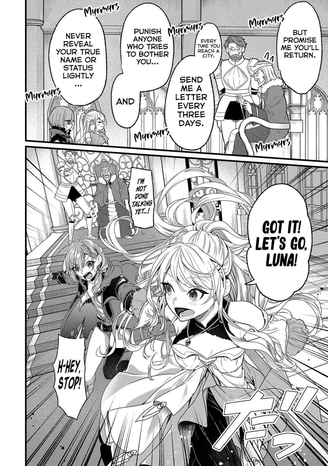 Isekai de Cheat Skill wo Ten'i shita Ore wa, Genjitsu Sekai wo mo Musou Suru - Girls Side ~Kareinaru Otome-tachi no Bouken wa Sekai wo Kaeta~ Chapter 1 - Page 21