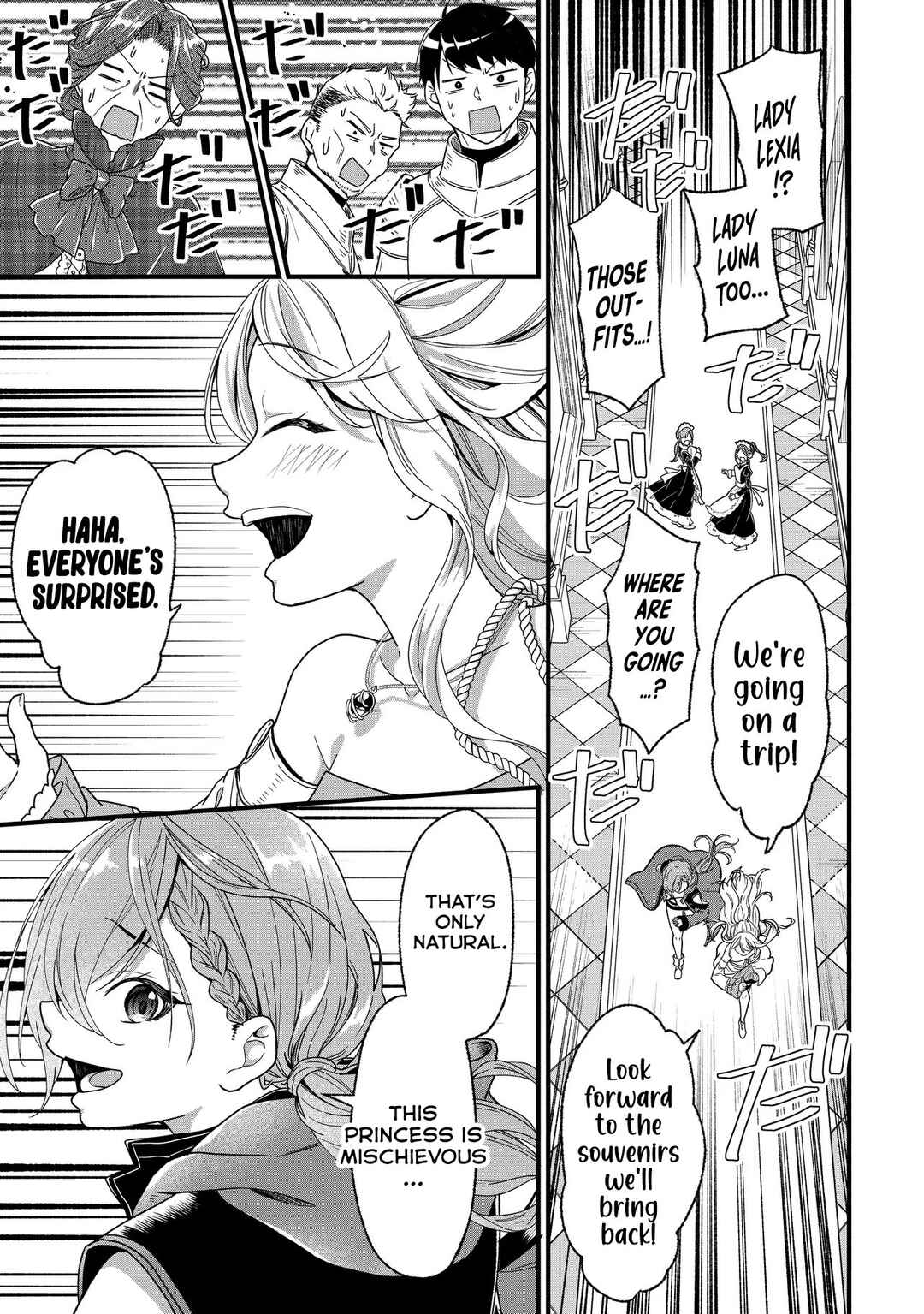 Isekai de Cheat Skill wo Ten'i shita Ore wa, Genjitsu Sekai wo mo Musou Suru - Girls Side ~Kareinaru Otome-tachi no Bouken wa Sekai wo Kaeta~ Chapter 1 - Page 30