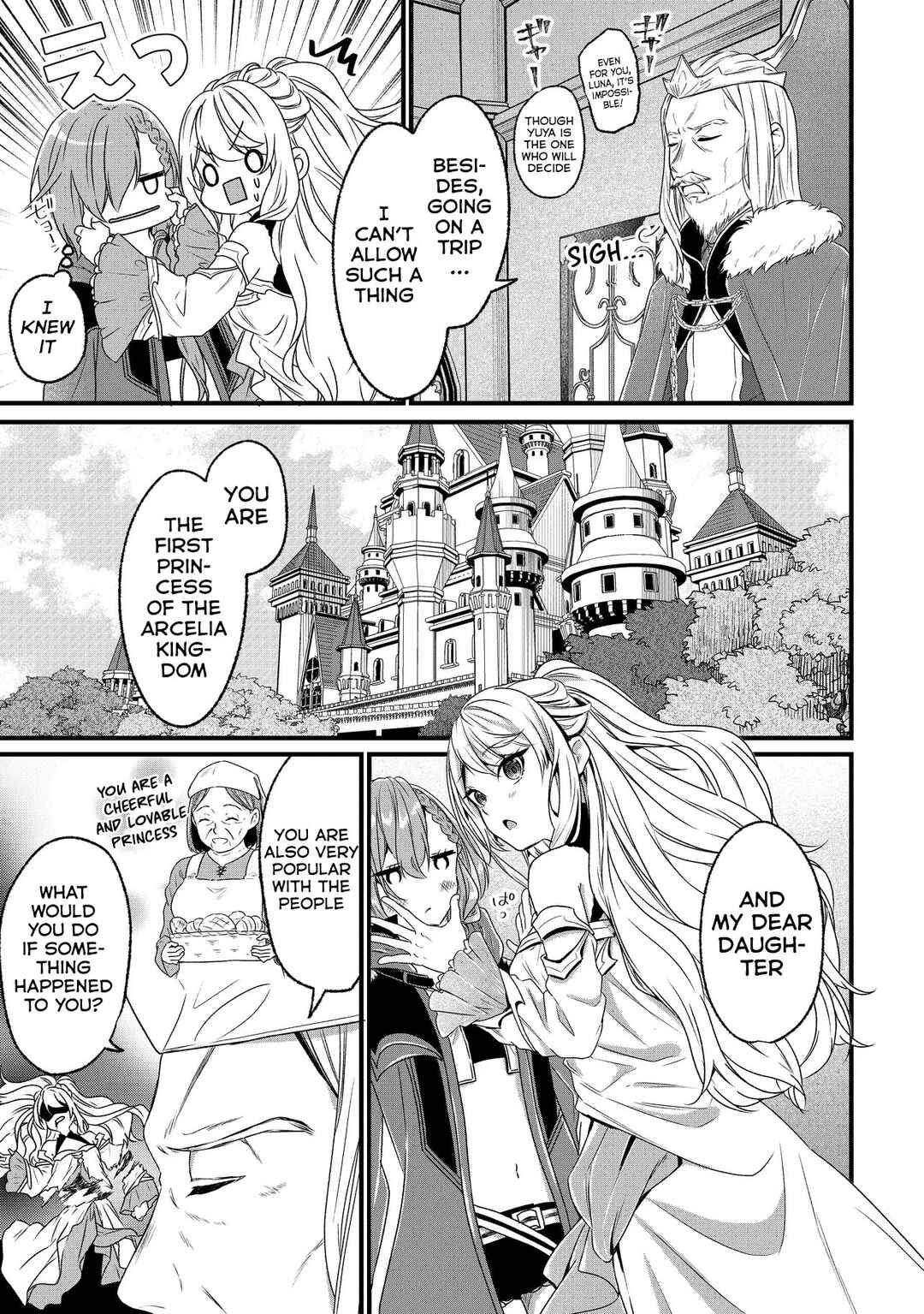 Isekai de Cheat Skill wo Ten'i shita Ore wa, Genjitsu Sekai wo mo Musou Suru - Girls Side ~Kareinaru Otome-tachi no Bouken wa Sekai wo Kaeta~ Chapter 1 - Page 9