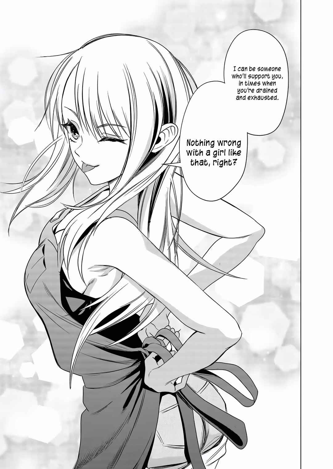 Shokuba no Onnanoko ni Toushi Suru Hanashi Chapter 6 - Page 12