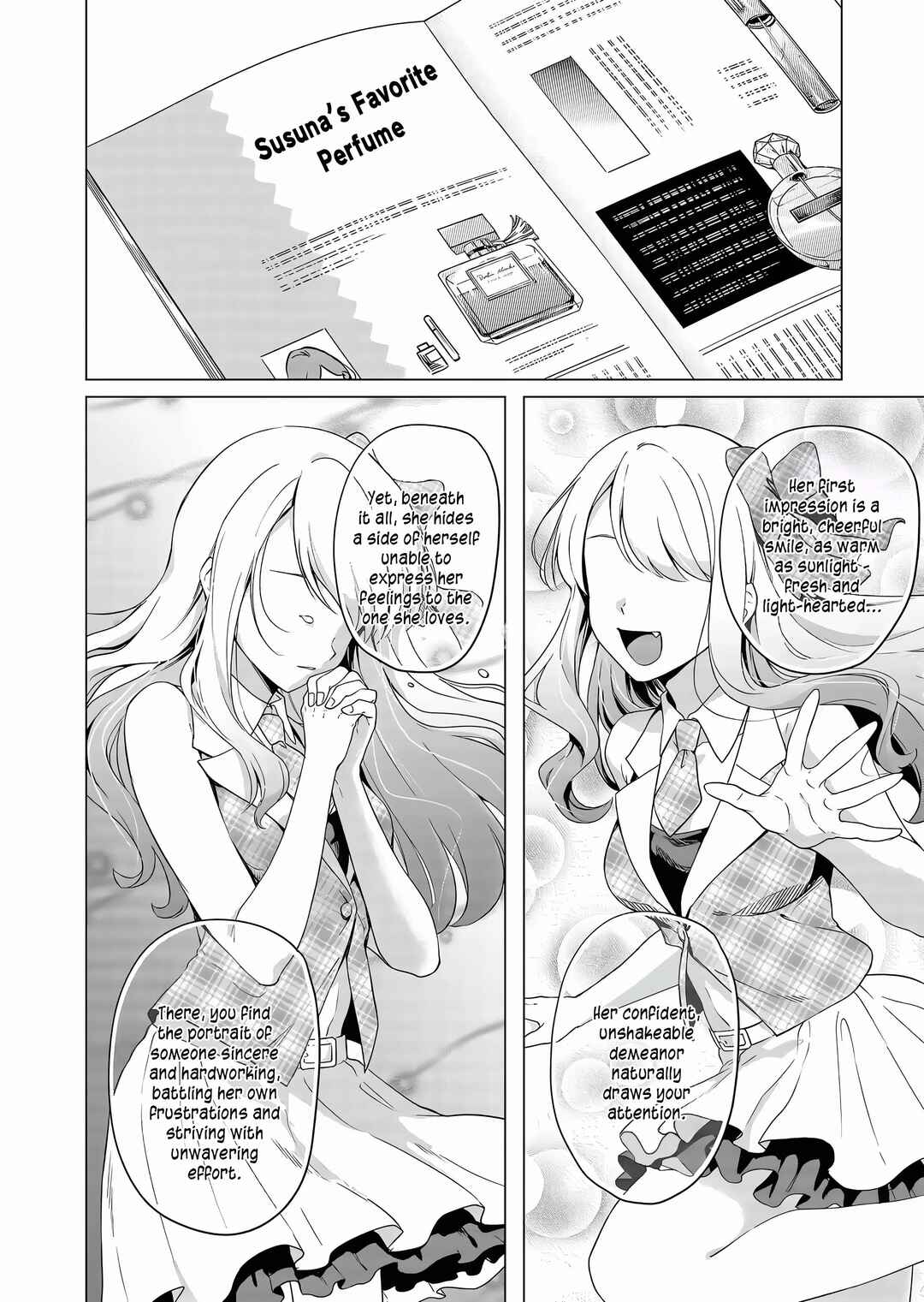 Shokuba no Onnanoko ni Toushi Suru Hanashi Chapter 6 - Page 3