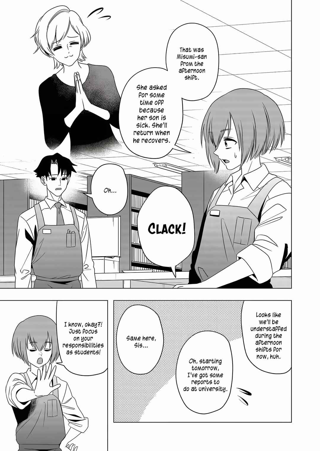 Shokuba no Onnanoko ni Toushi Suru Hanashi Chapter 6 - Page 6