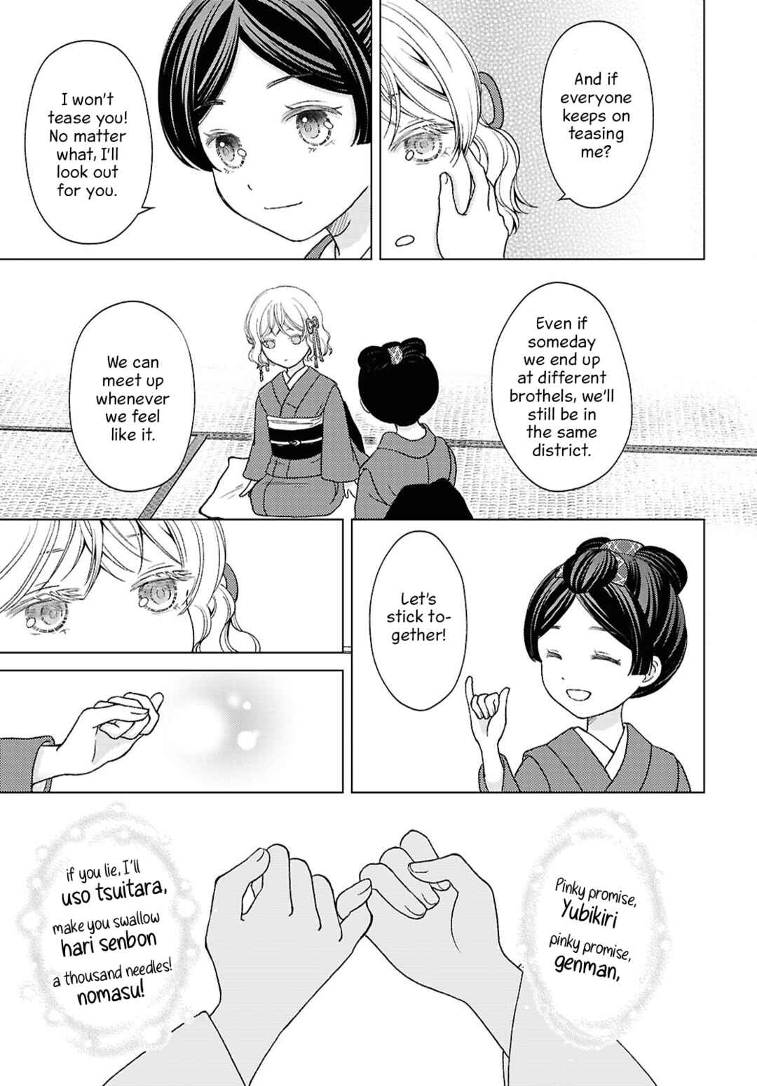 Kanaria wa Kiraboshi no Yume o Miru Chapter 7 - Page 15