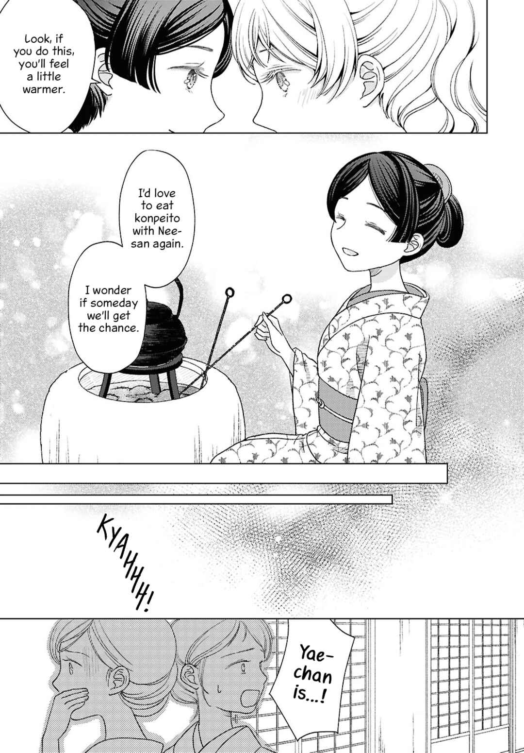 Kanaria wa Kiraboshi no Yume o Miru Chapter 7 - Page 23