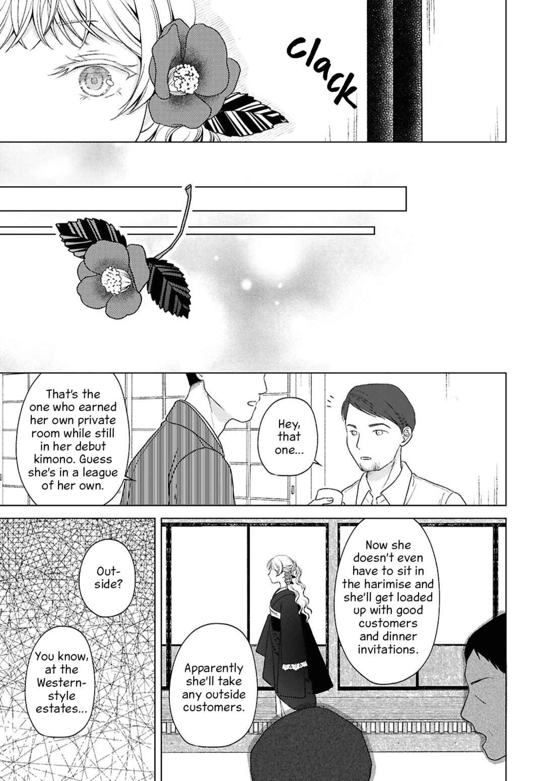 Kanaria wa Kiraboshi no Yume o Miru Chapter 7 - Page 28