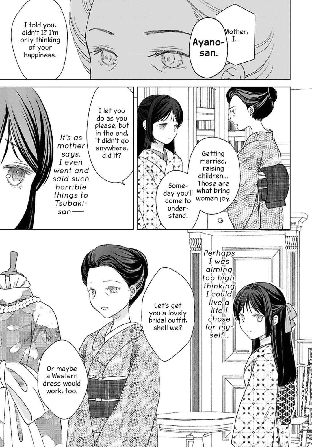 Kanaria wa Kiraboshi no Yume o Miru Chapter 7 - Page 31