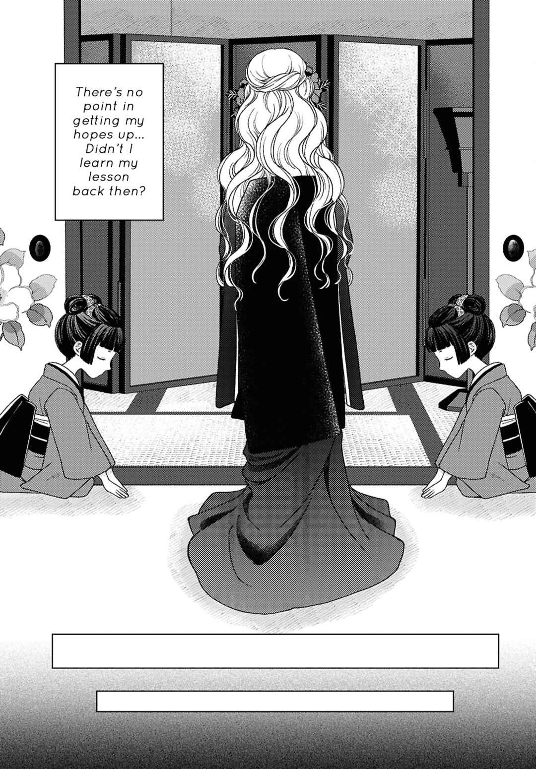 Kanaria wa Kiraboshi no Yume o Miru Chapter 7 - Page 5