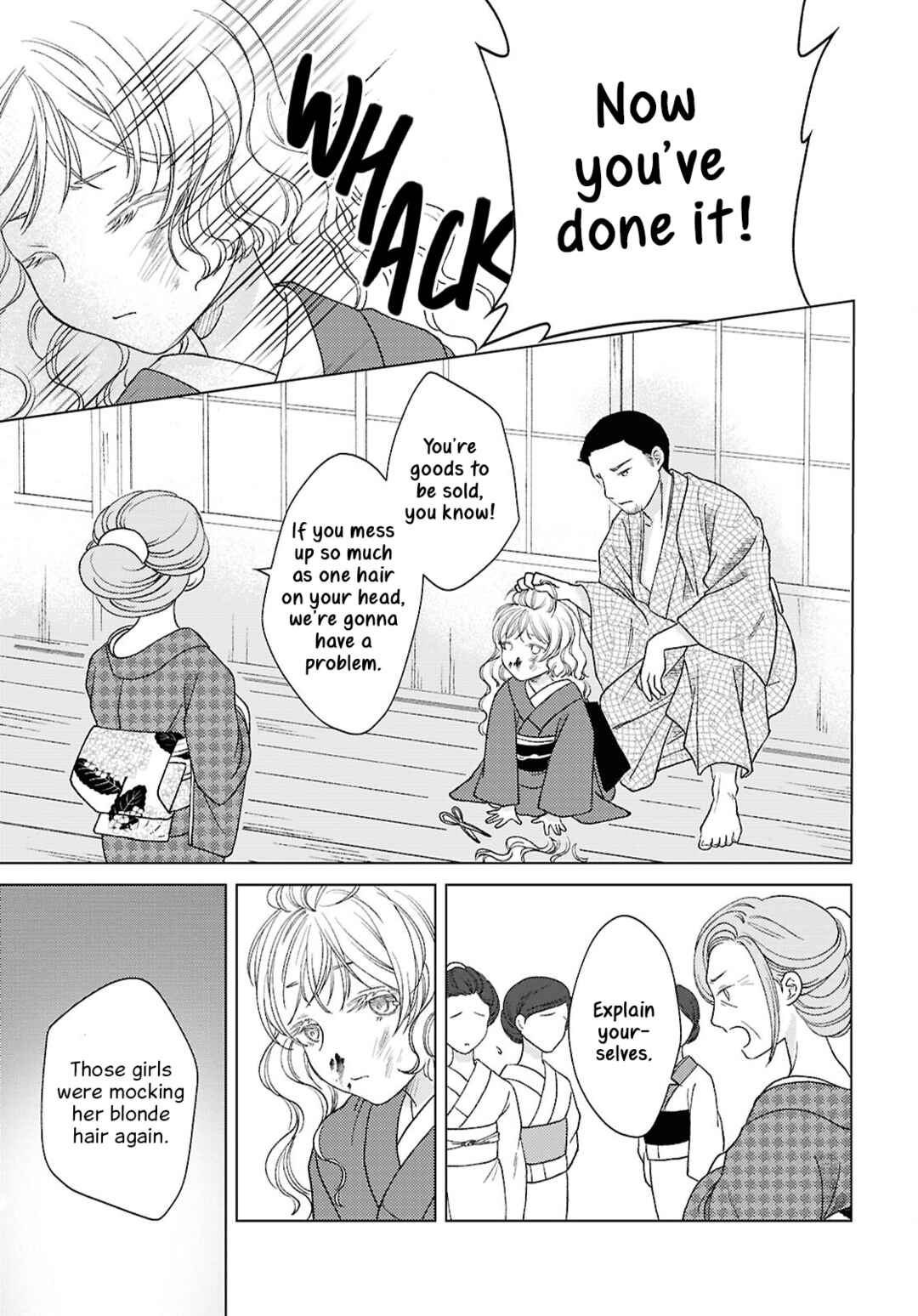 Kanaria wa Kiraboshi no Yume o Miru Chapter 7 - Page 7