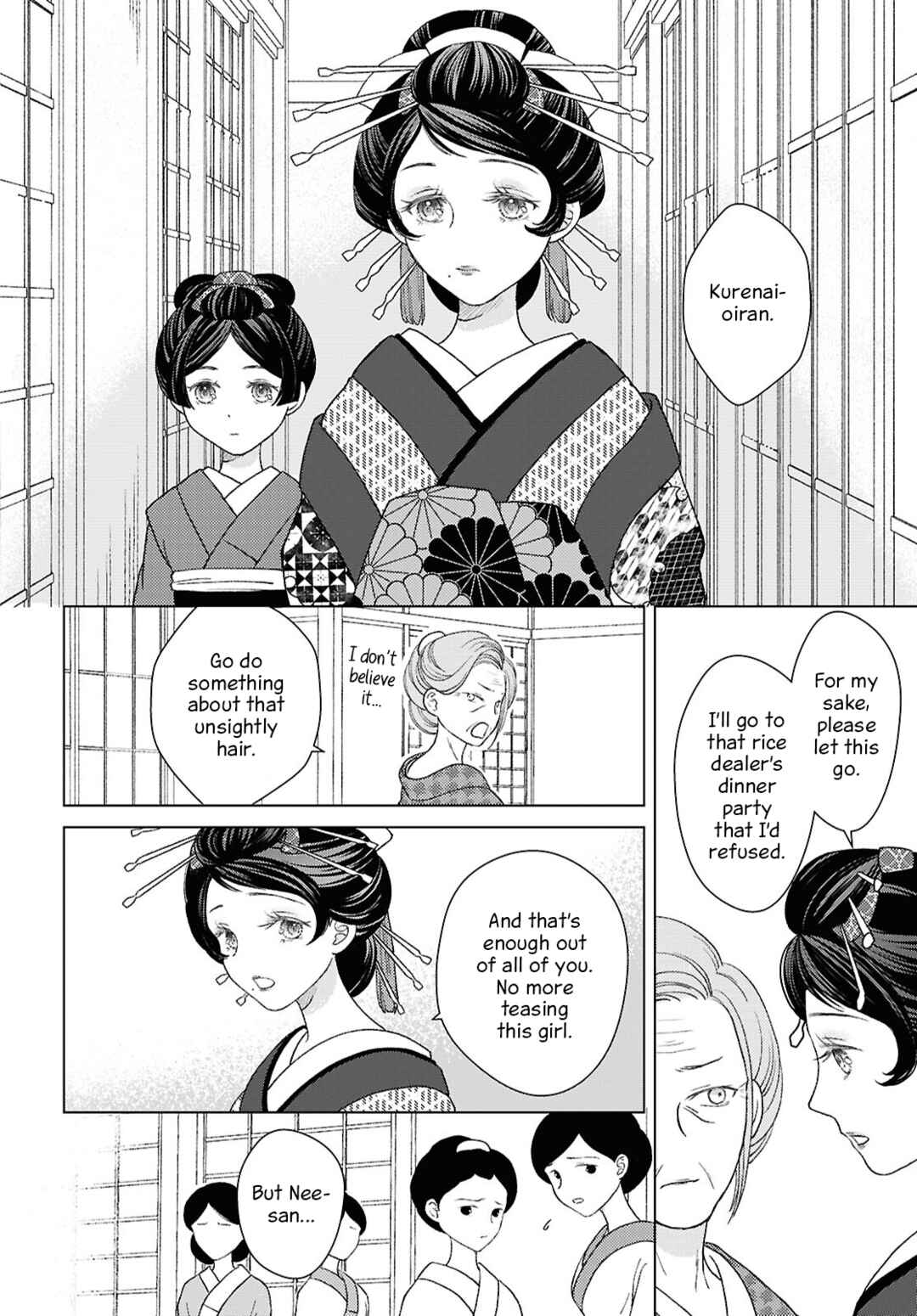 Kanaria wa Kiraboshi no Yume o Miru Chapter 7 - Page 8