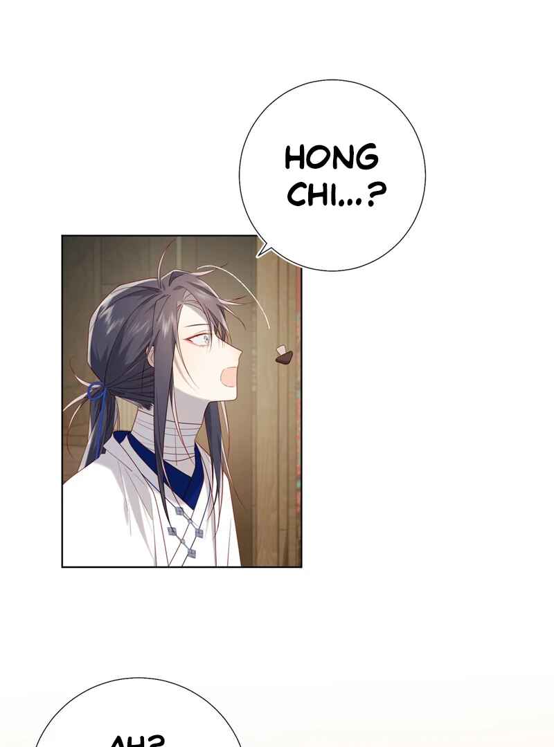 The Villainess Refuses to Flirt With the Male Lead Chapter 85 - Page 6