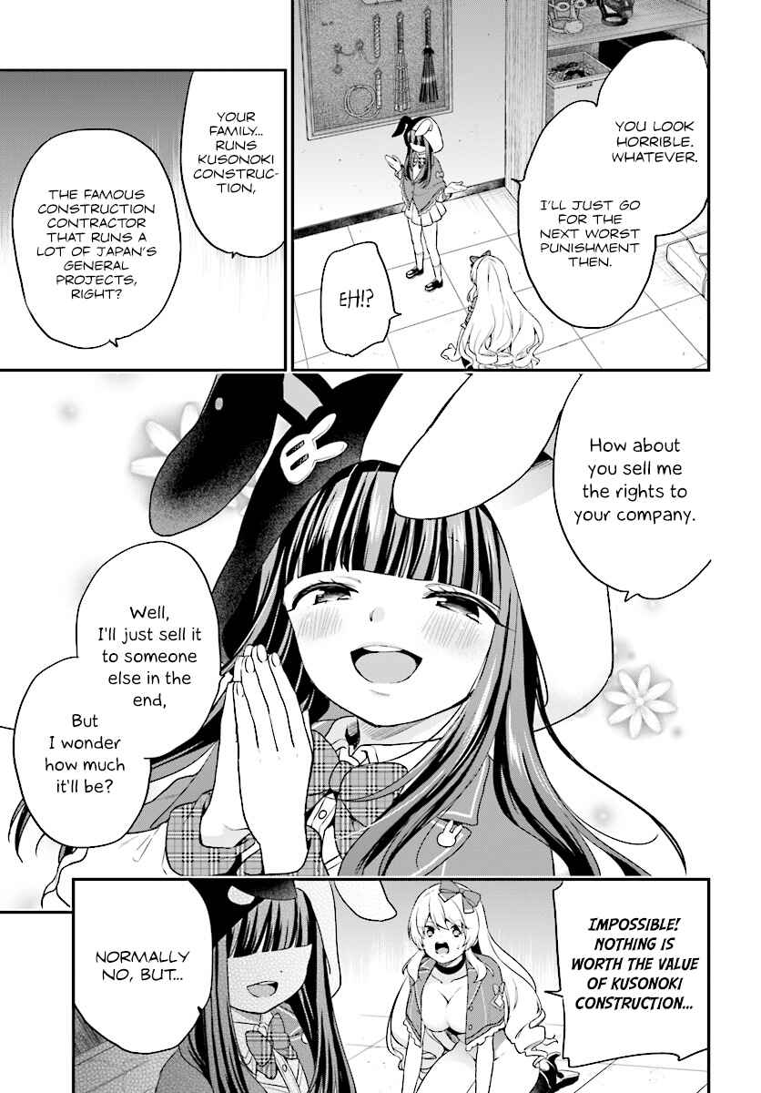 Jishou F-Rank no Oniisama ga Game de Hyouka sareru Gakuen no Chouten ni Kunrin suru Sou desu yo? Chapter 8 - Page 11