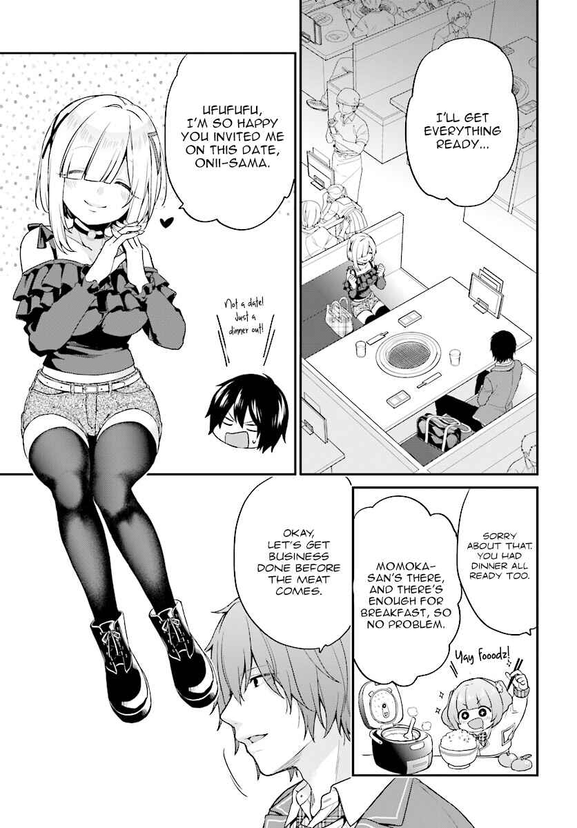 Jishou F-Rank no Oniisama ga Game de Hyouka sareru Gakuen no Chouten ni Kunrin suru Sou desu yo? Chapter 8 - Page 17