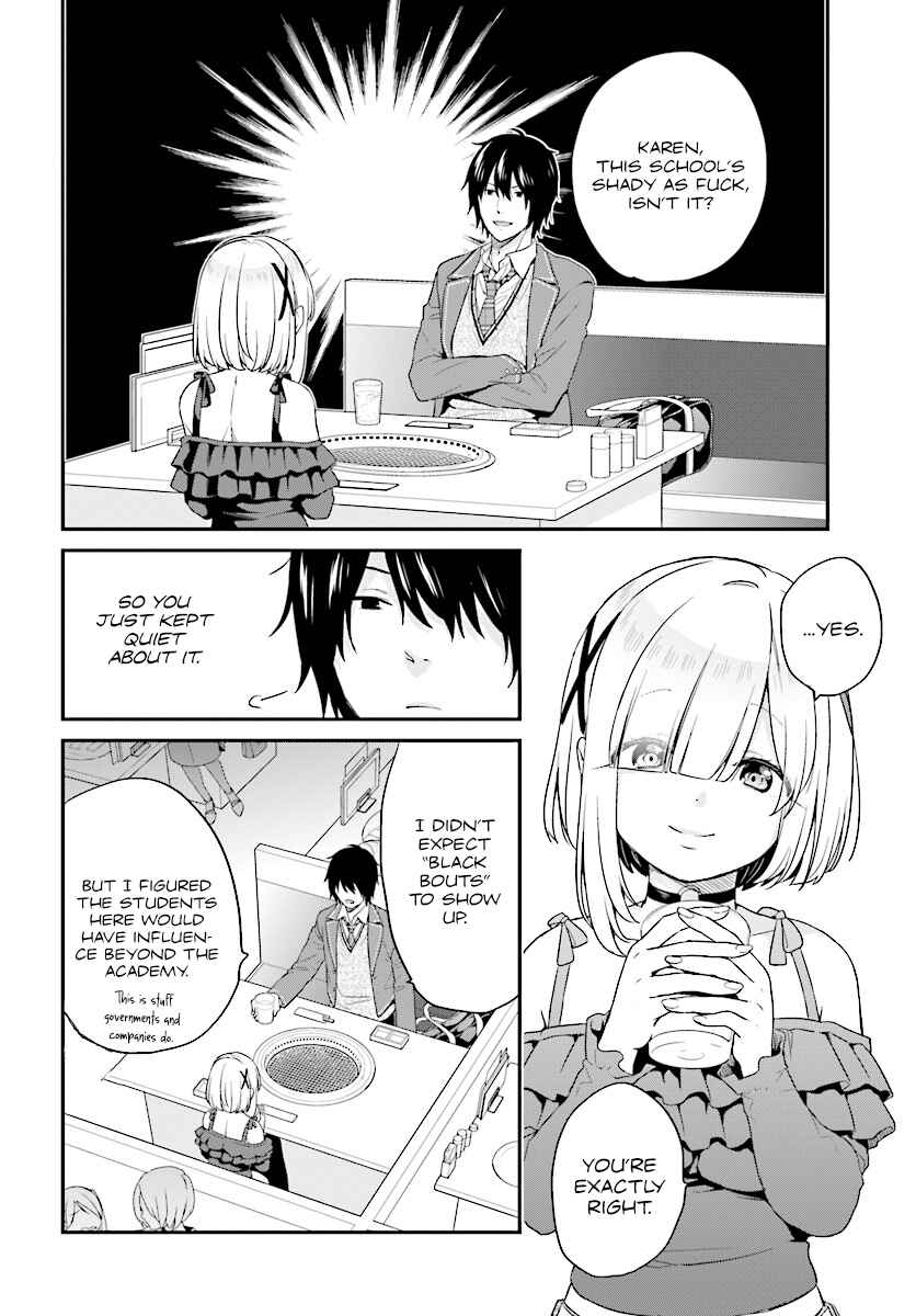 Jishou F-Rank no Oniisama ga Game de Hyouka sareru Gakuen no Chouten ni Kunrin suru Sou desu yo? Chapter 8 - Page 18