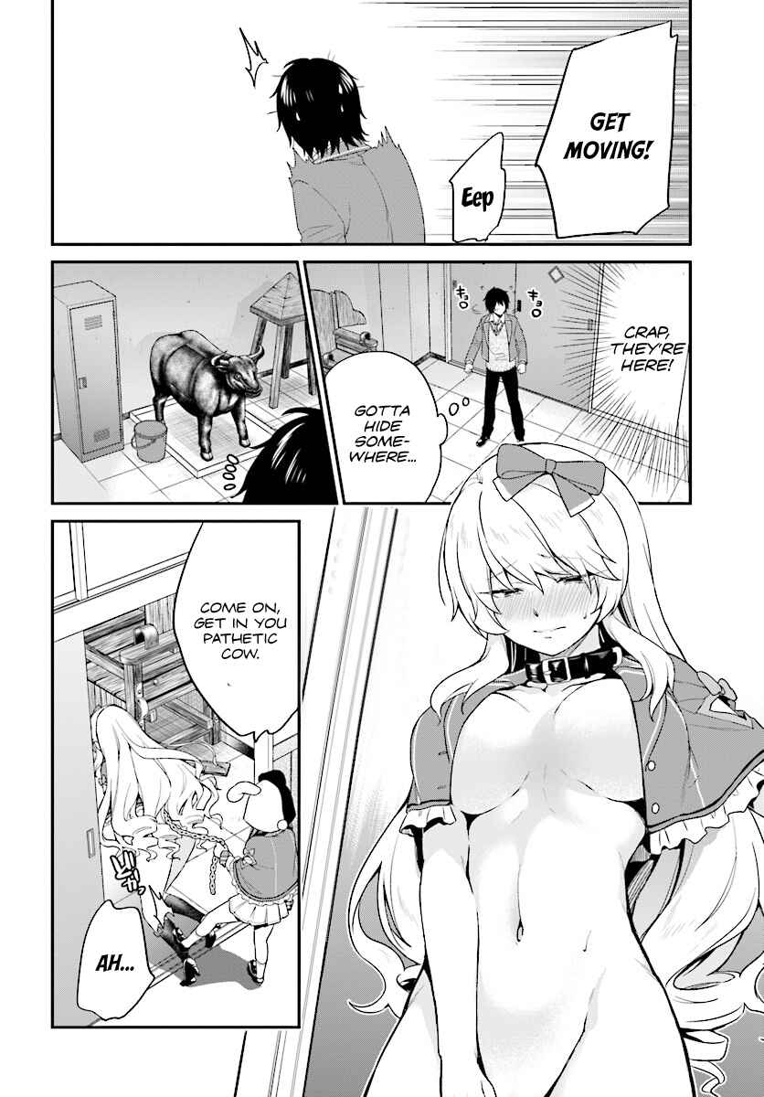 Jishou F-Rank no Oniisama ga Game de Hyouka sareru Gakuen no Chouten ni Kunrin suru Sou desu yo? Chapter 8 - Page 4
