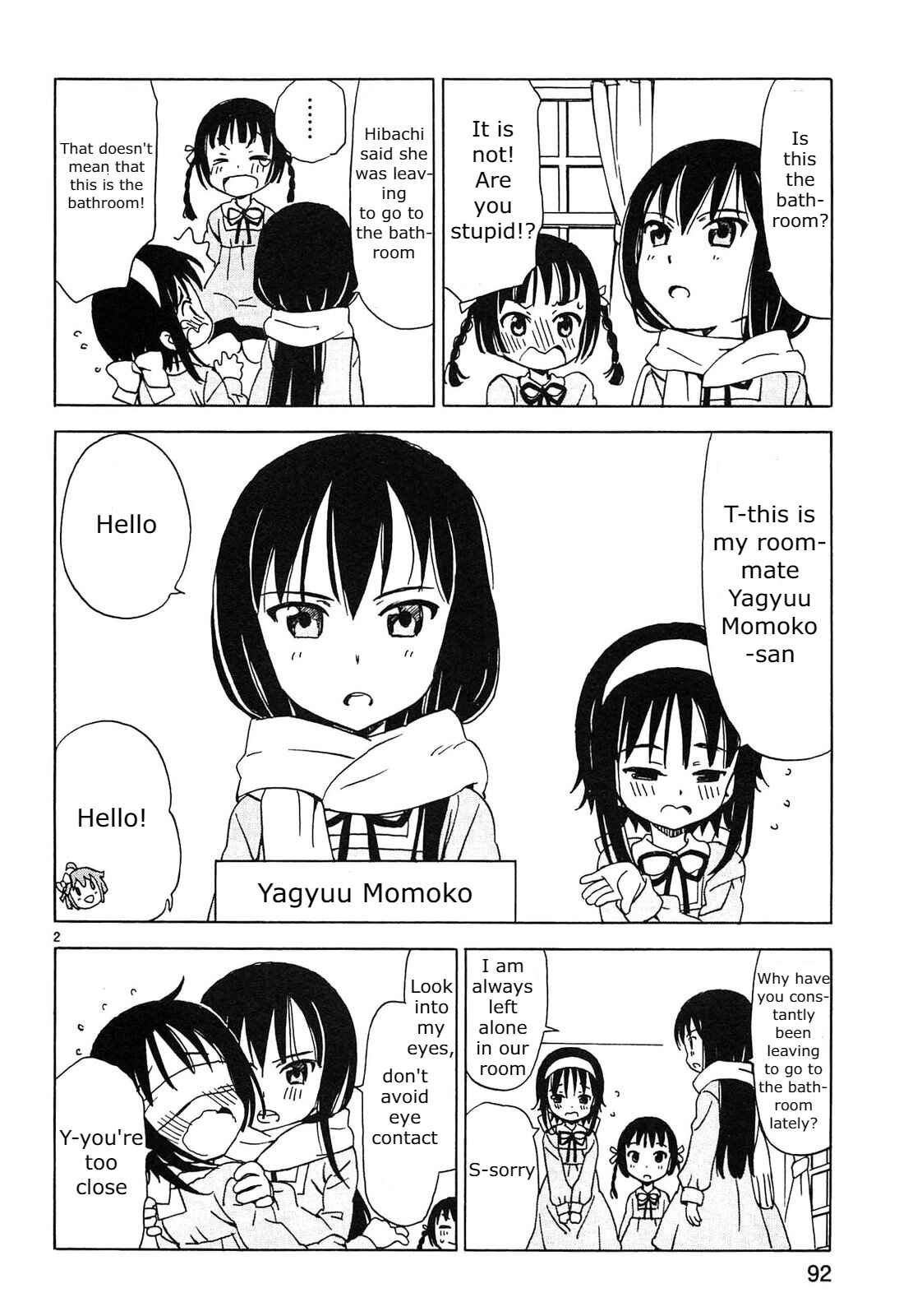 Tenshi no Drop Chapter 10 - Page 2