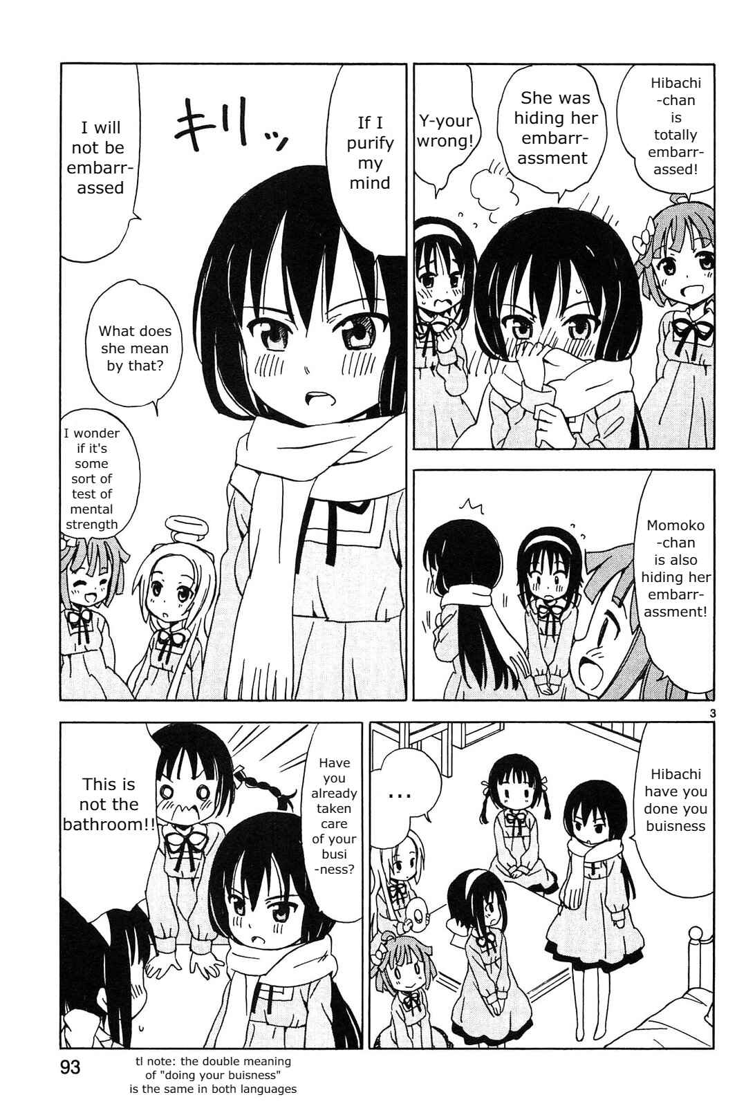 Tenshi no Drop Chapter 10 - Page 3
