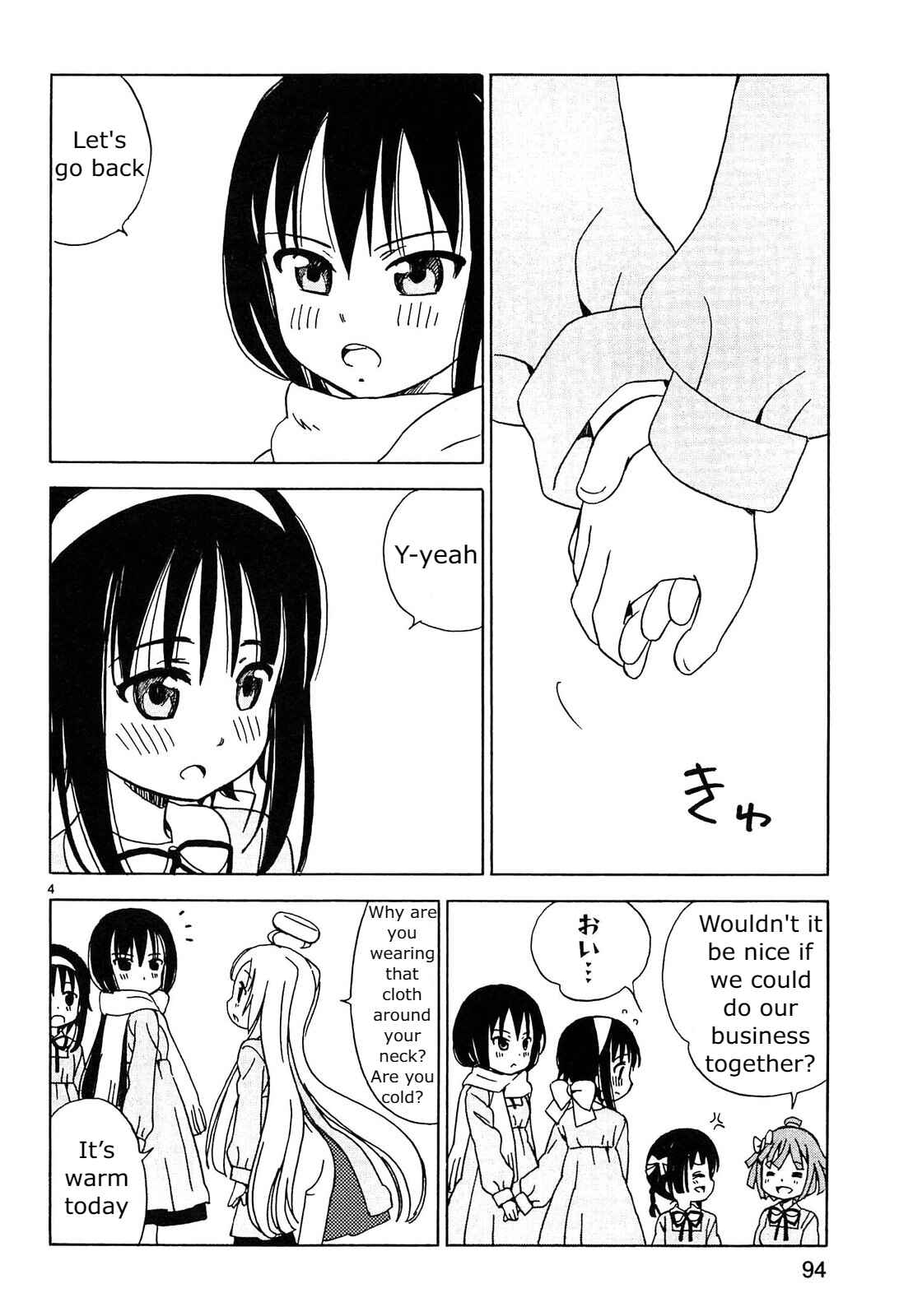 Tenshi no Drop Chapter 10 - Page 4