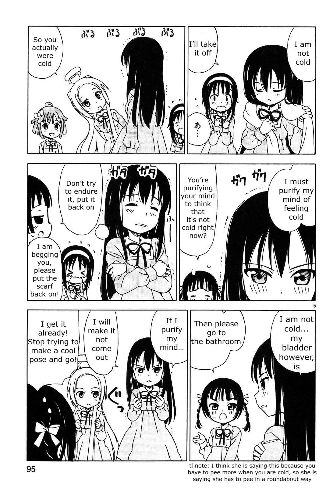 Tenshi no Drop Chapter 10 - Page 5