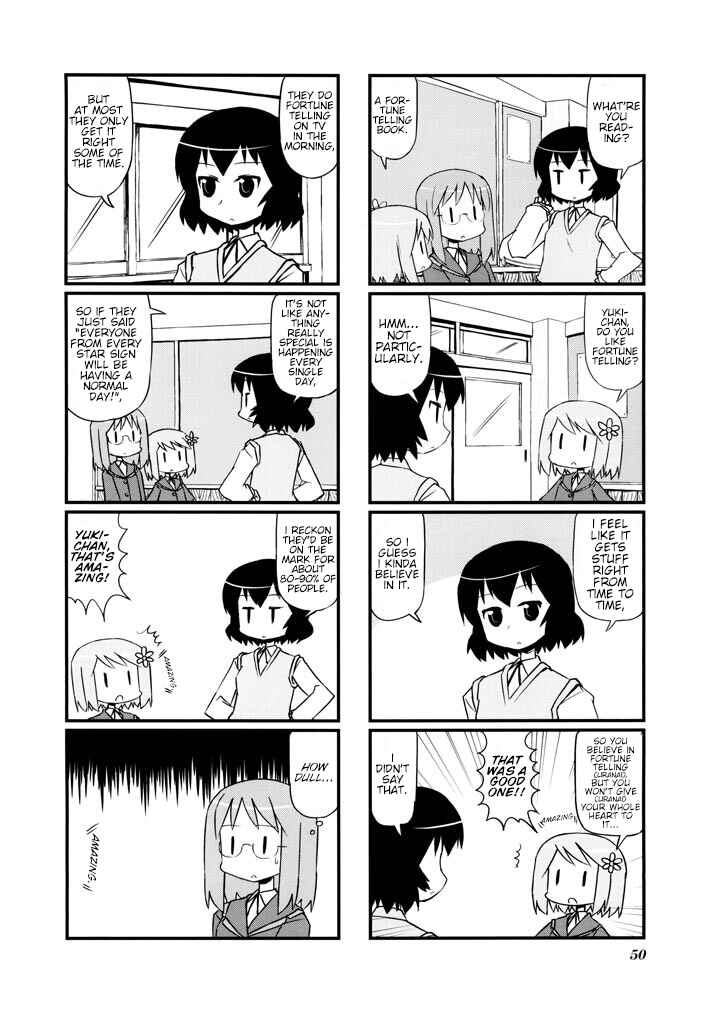 Harumination Chapter 8 - Page 2