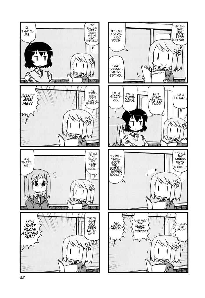 Harumination Chapter 8 - Page 5