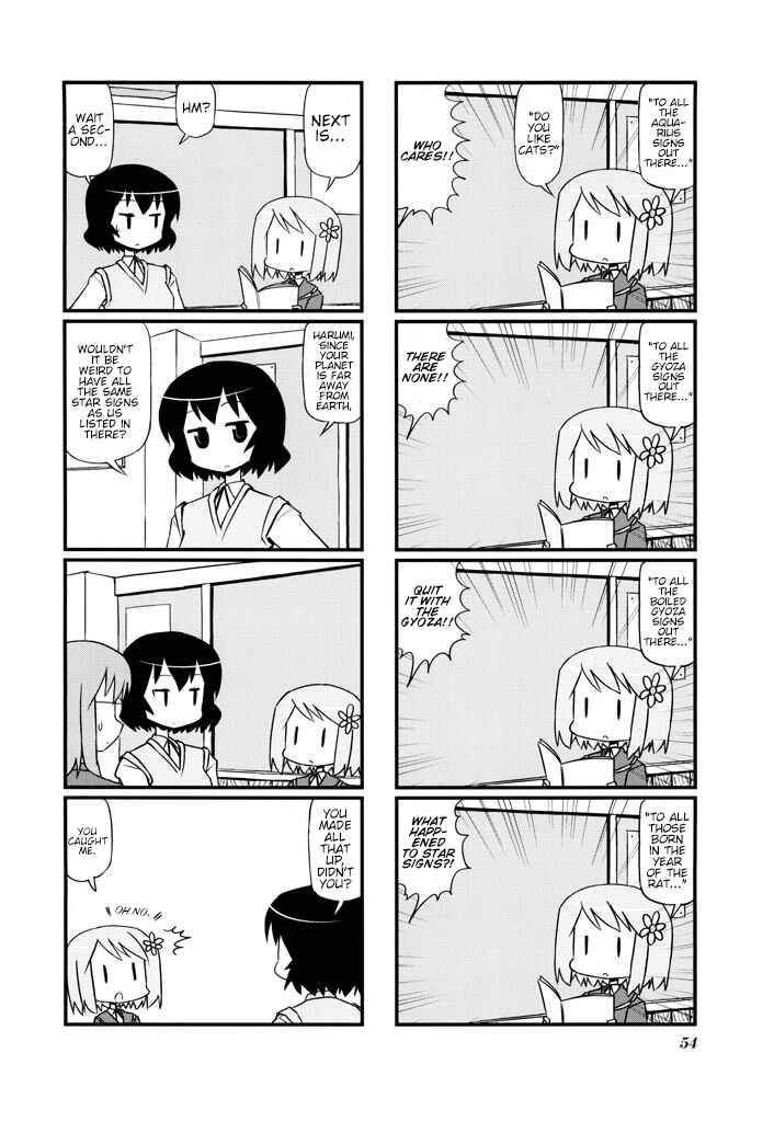 Harumination Chapter 8 - Page 6