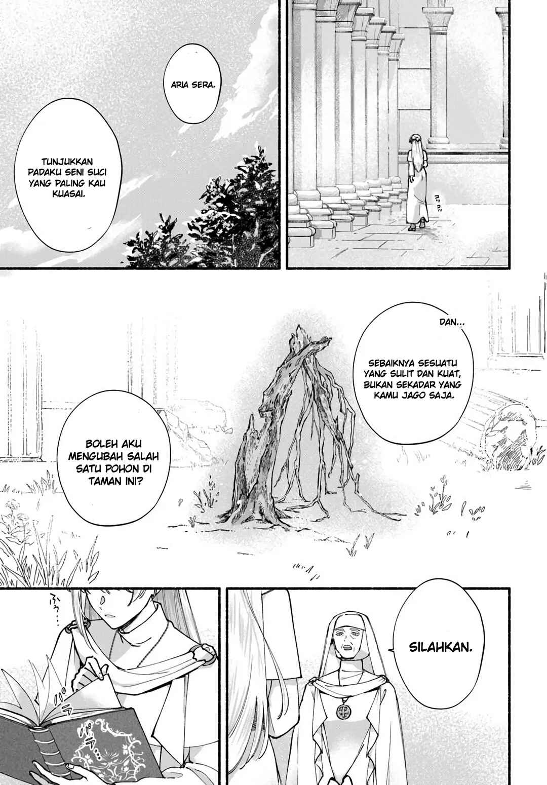 Karisome Seijo wa Kyou mo Otaishi (Oshi) ni Kyuukon Sareru Watashi to no Kekkon wa Kaishaku Chigai Nano de Okotowarishimasu! Chapter 1 - Page 15