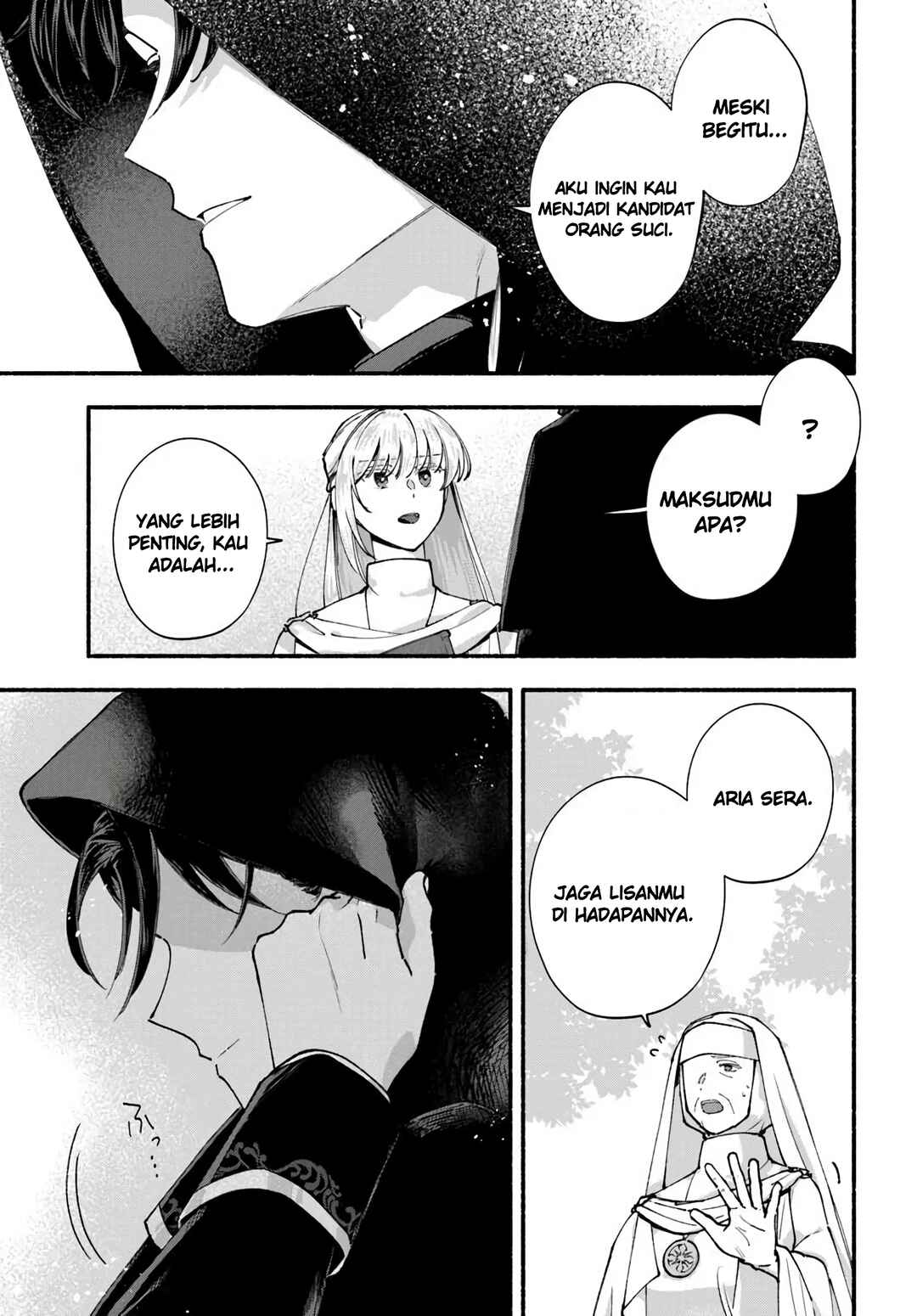 Karisome Seijo wa Kyou mo Otaishi (Oshi) ni Kyuukon Sareru Watashi to no Kekkon wa Kaishaku Chigai Nano de Okotowarishimasu! Chapter 1 - Page 21