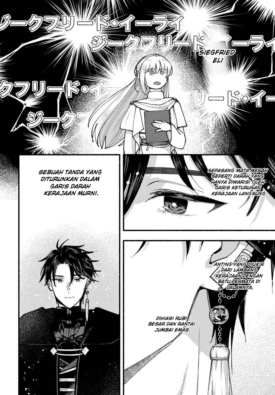 Karisome Seijo wa Kyou mo Otaishi (Oshi) ni Kyuukon Sareru Watashi to no Kekkon wa Kaishaku Chigai Nano de Okotowarishimasu! Chapter 1 - Page 24