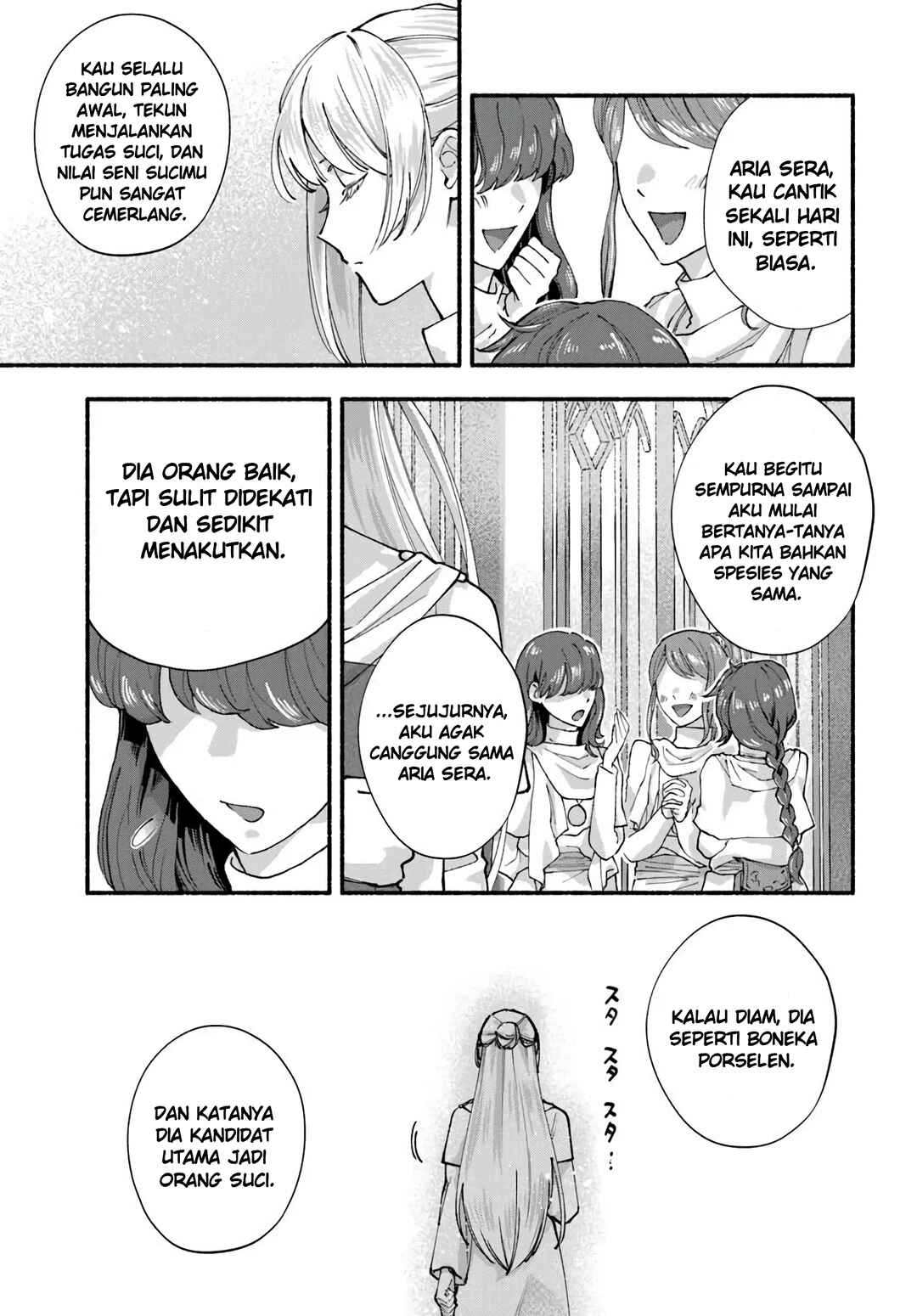 Karisome Seijo wa Kyou mo Otaishi (Oshi) ni Kyuukon Sareru Watashi to no Kekkon wa Kaishaku Chigai Nano de Okotowarishimasu! Chapter 1 - Page 5