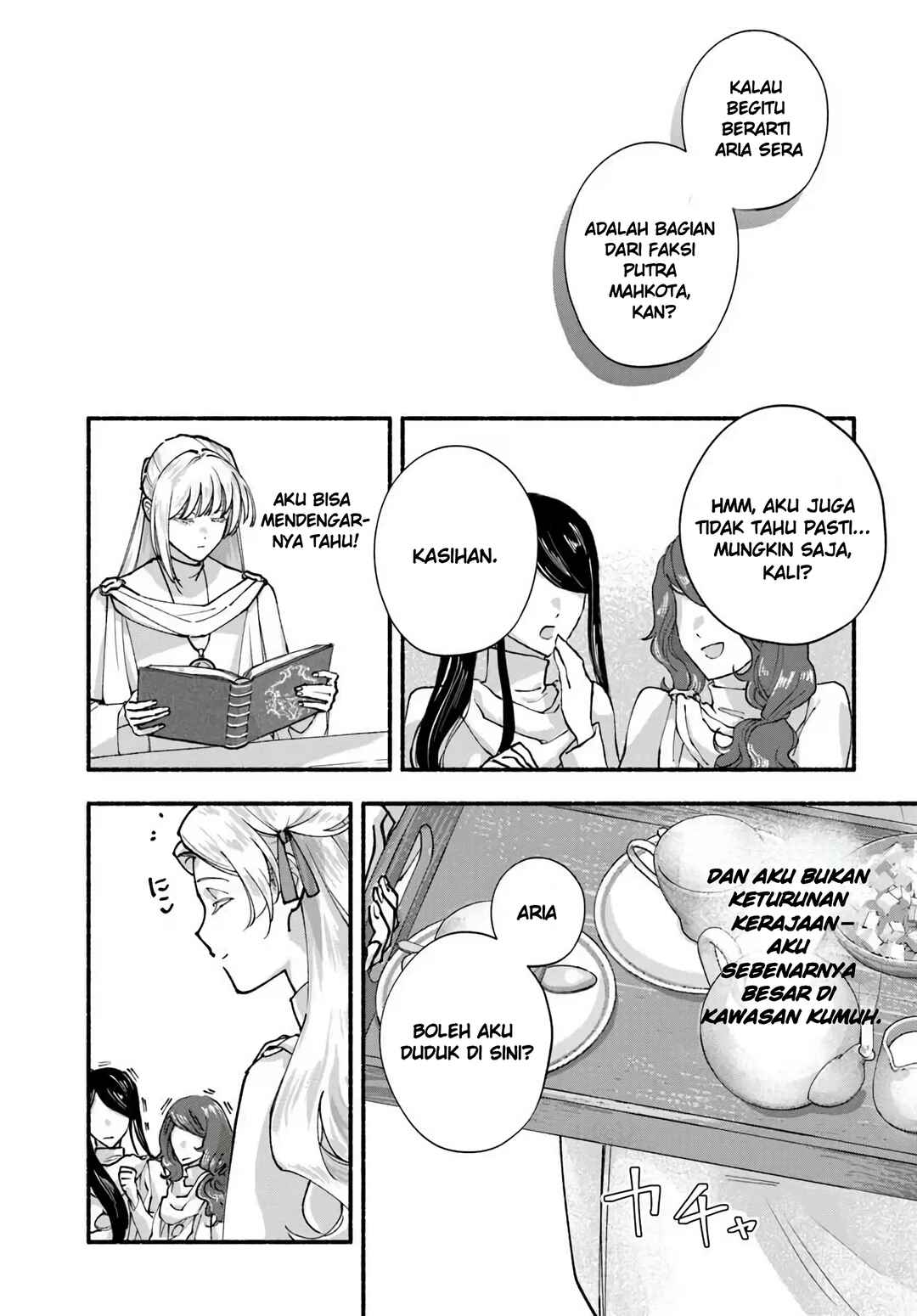 Karisome Seijo wa Kyou mo Otaishi (Oshi) ni Kyuukon Sareru Watashi to no Kekkon wa Kaishaku Chigai Nano de Okotowarishimasu! Chapter 1 - Page 7