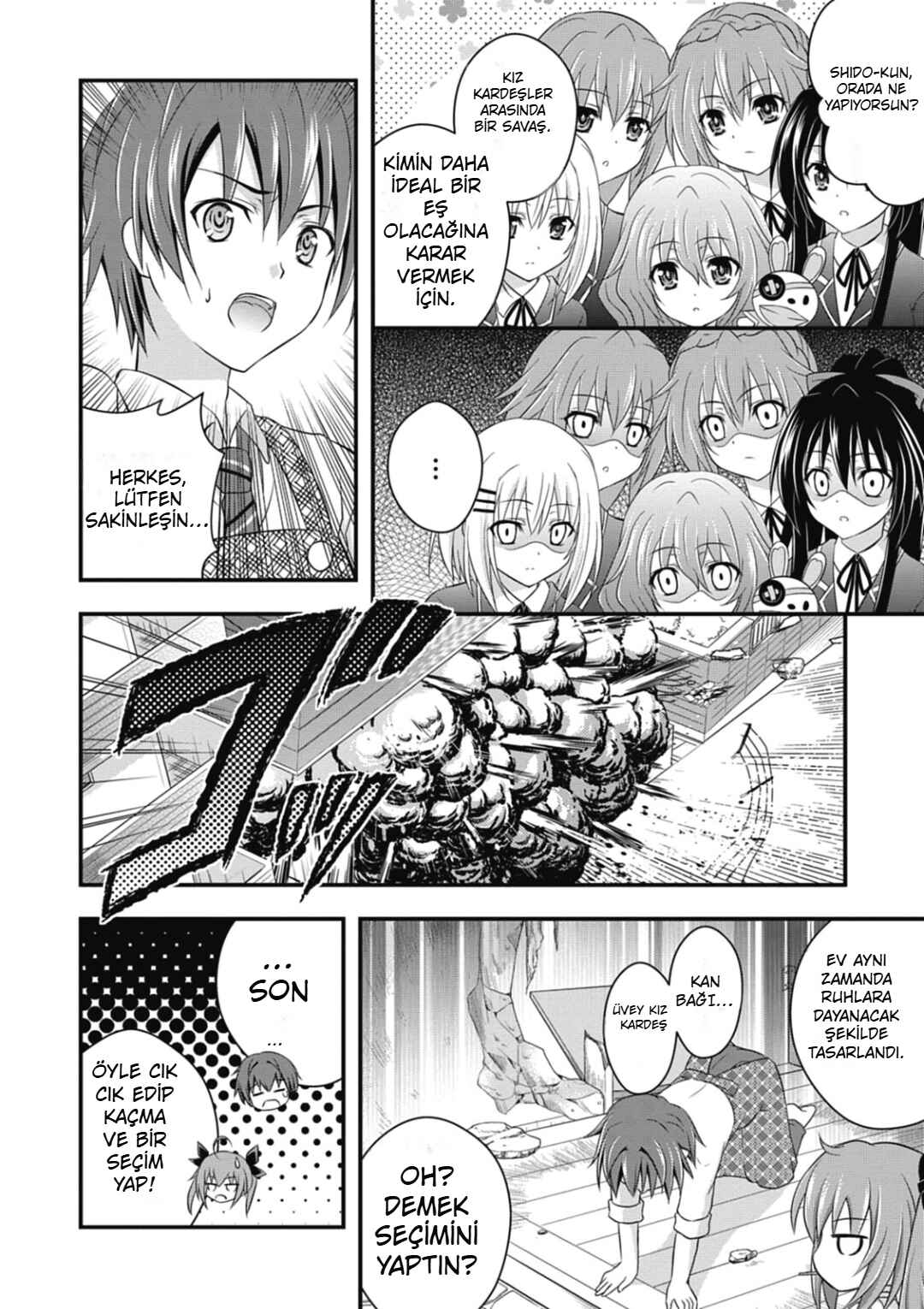 Date-A-Party Chapter 5 - Page 12
