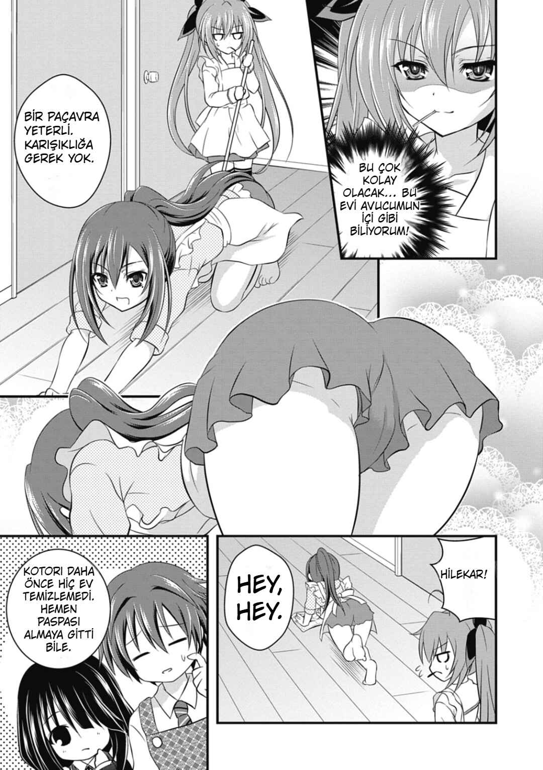 Date-A-Party Chapter 5 - Page 7