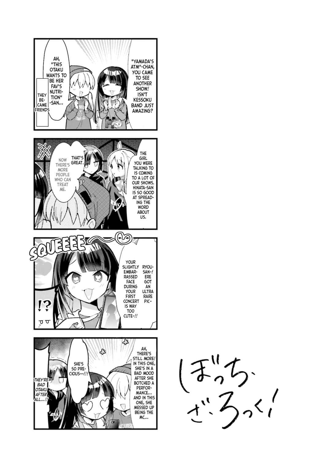 Bocchi the Rock! Chapter 59 - Page 10