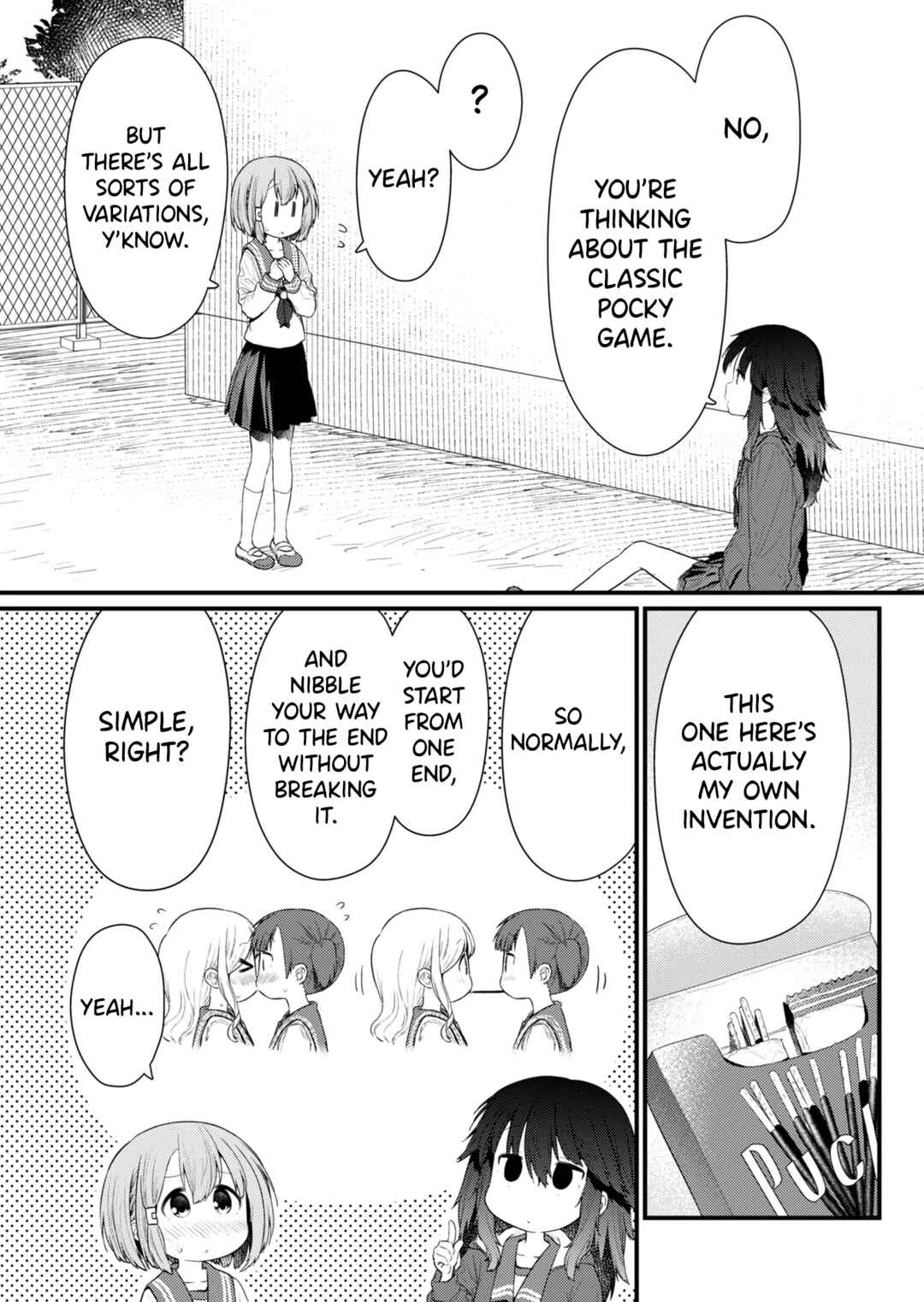 Hino-san no Baka Chapter 122 - Page 4