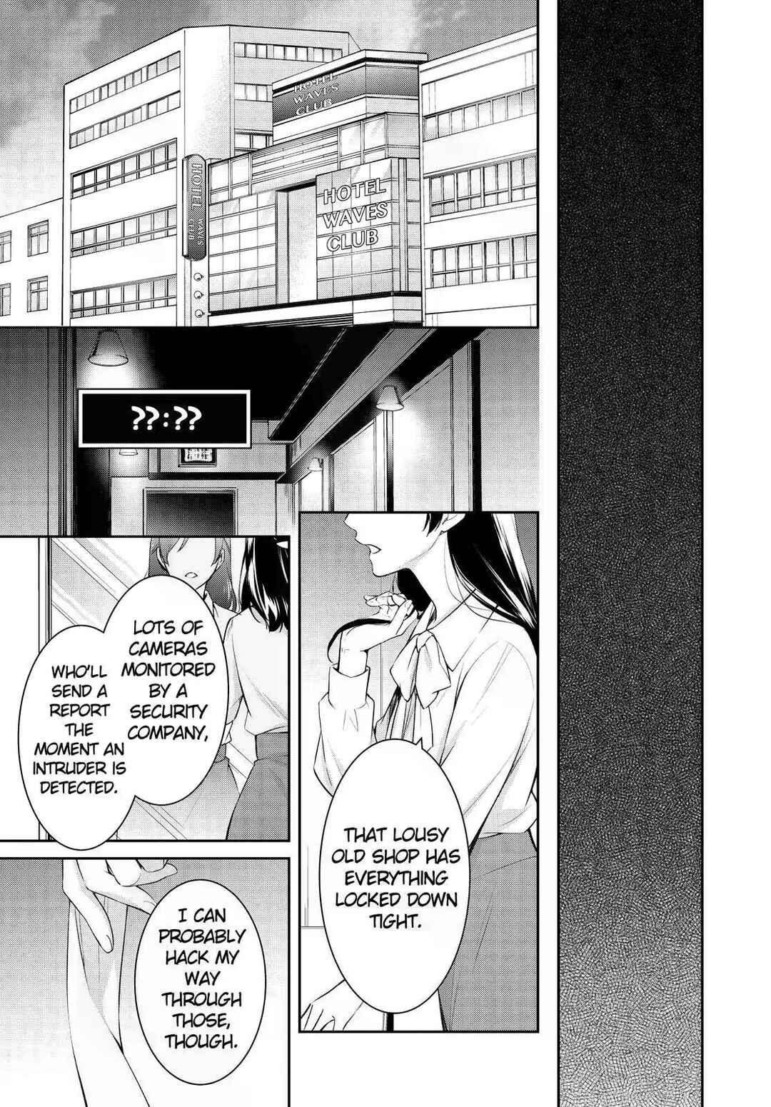 Kyouto Teramachi Sanjou no Holmes Chapter 47 - Page 15