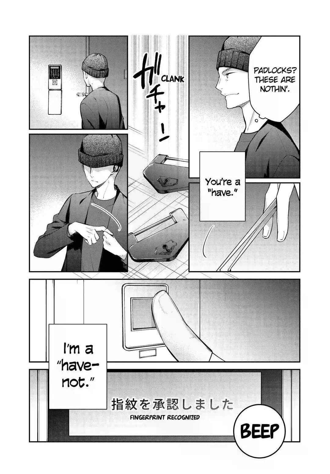 Kyouto Teramachi Sanjou no Holmes Chapter 47 - Page 24