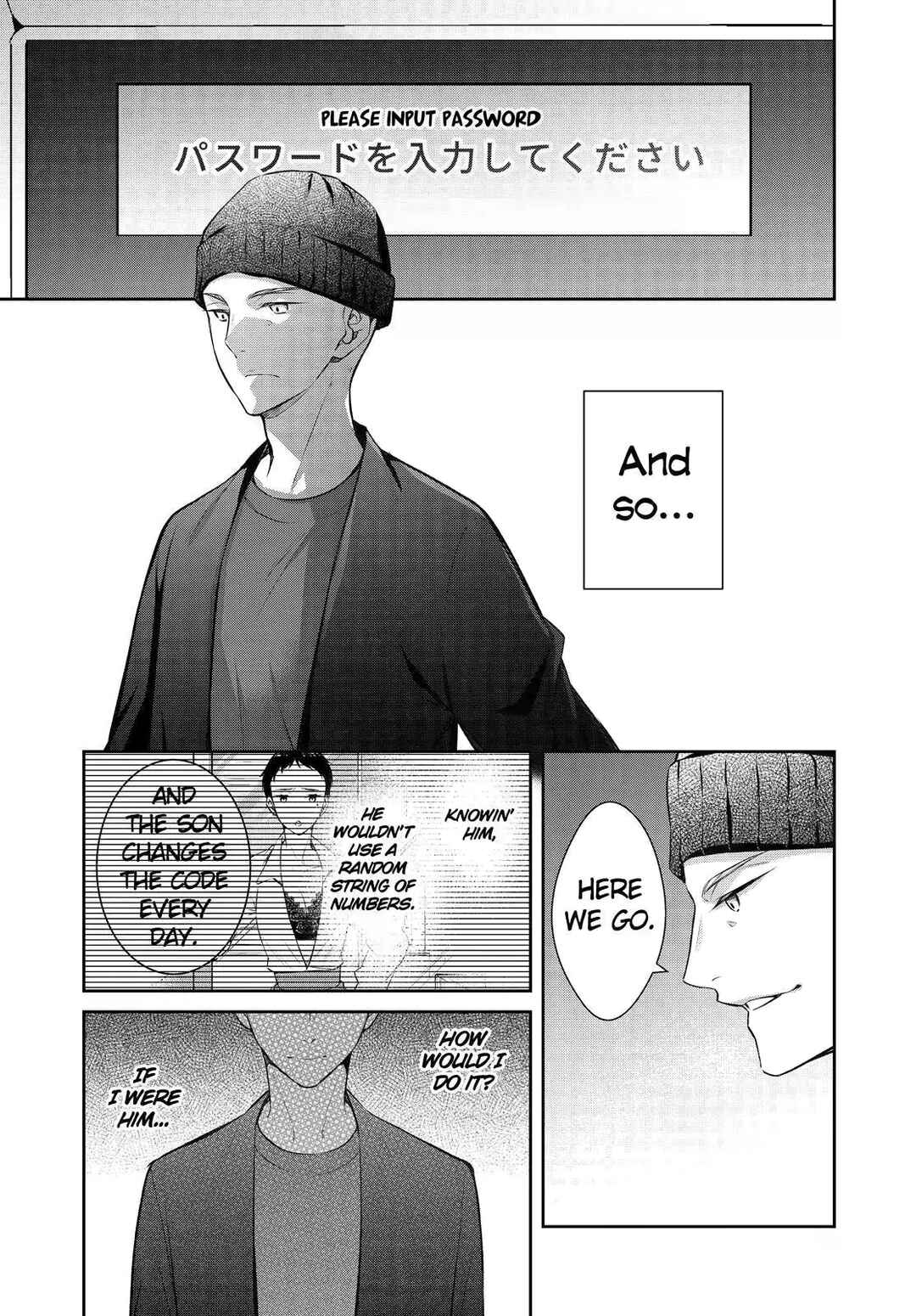 Kyouto Teramachi Sanjou no Holmes Chapter 47 - Page 25