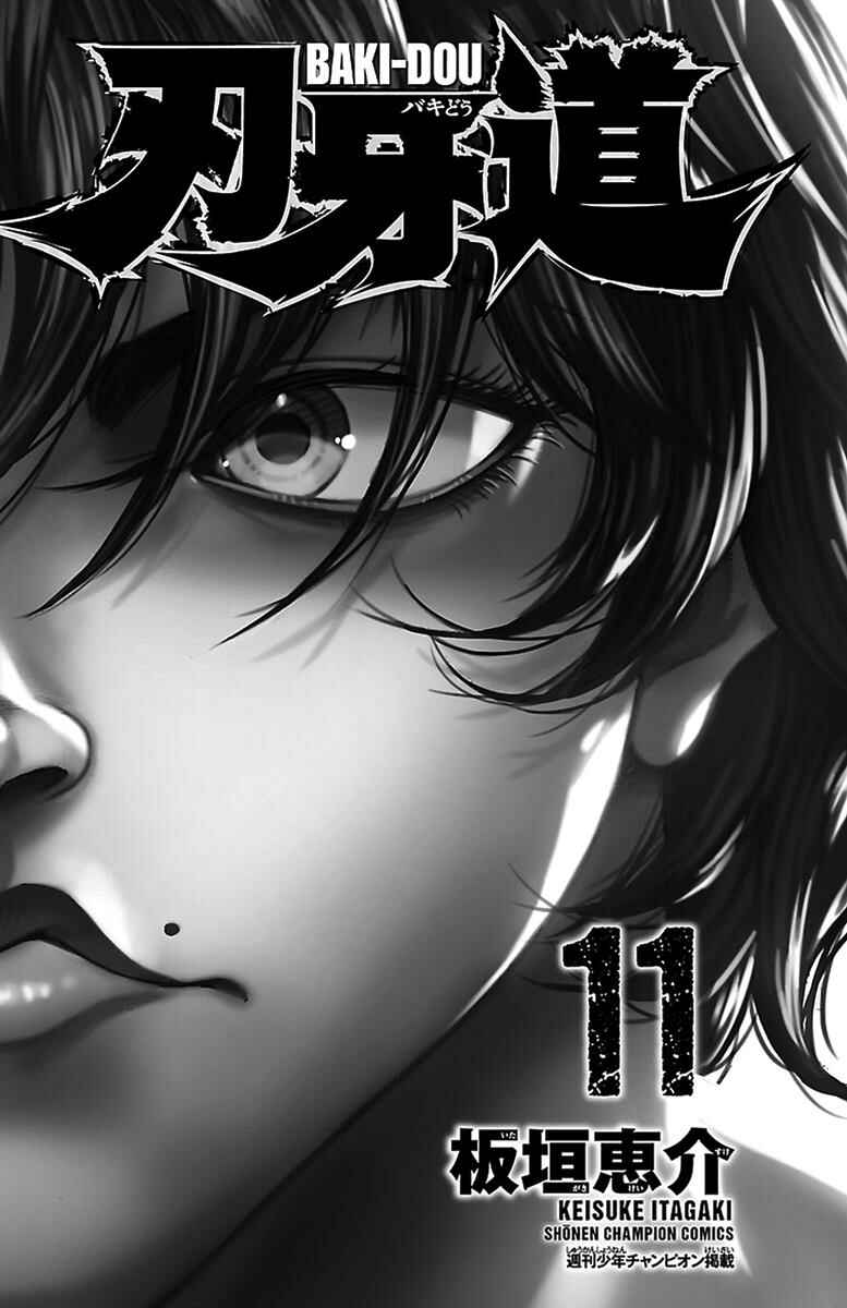 Baki-Dou Chapter 90 - Page 2