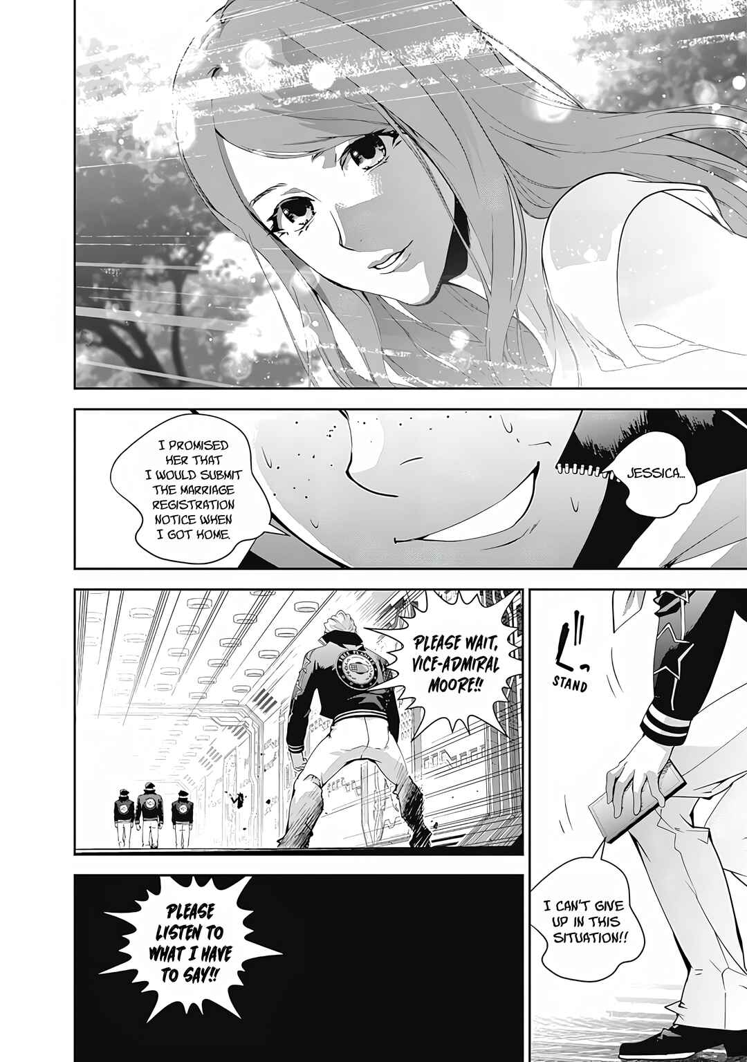 Ginga Eiyuu Densetsu Chapter 52 - Page 15